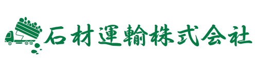 サイトラボ
